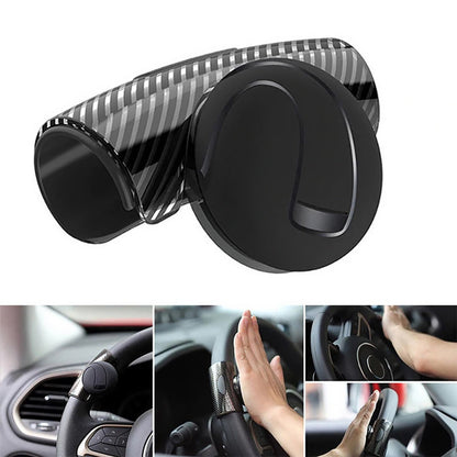 Universal Car Steering Wheel Booster