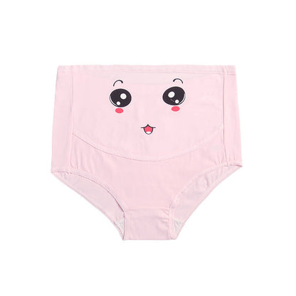 Cute Maternity Underwear