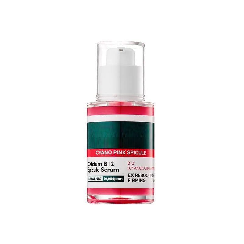 Intensive Discoloration Serum