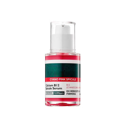 Intensive Discoloration Serum