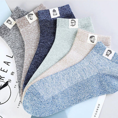 Men‘s Business Breathable Anti-bacterial Deodorant Socks（5PCS）