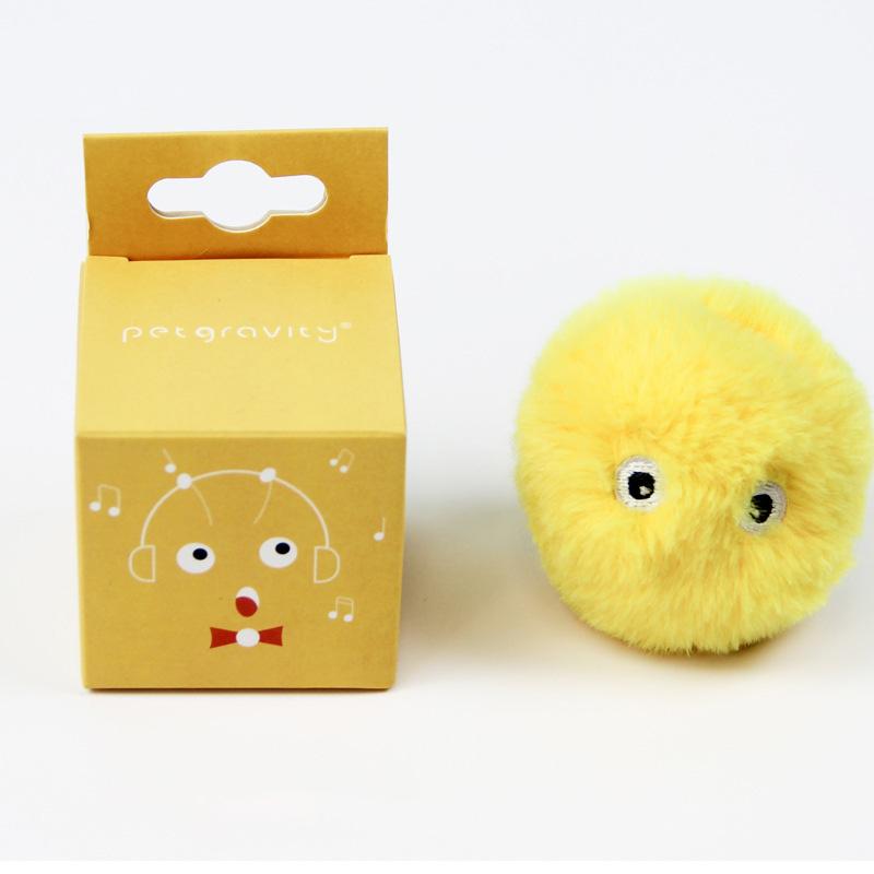Smart Interactive Ball Toy for Cats