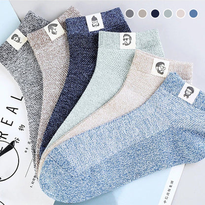 Men‘s Business Breathable Anti-bacterial Deodorant Socks（5PCS）